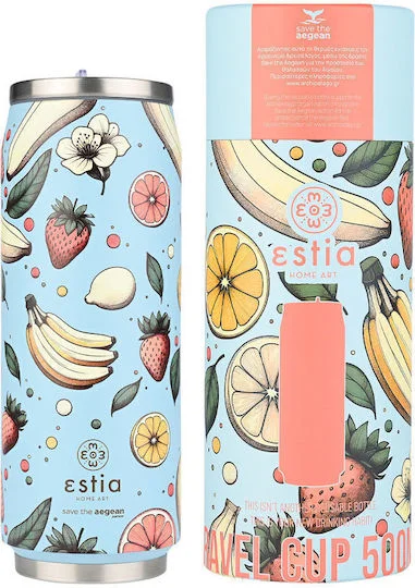 Φωτογραφία προϊόντος: ESTIA HOME TRAVEL CUP StA 500ml SUBDUED HARVEST