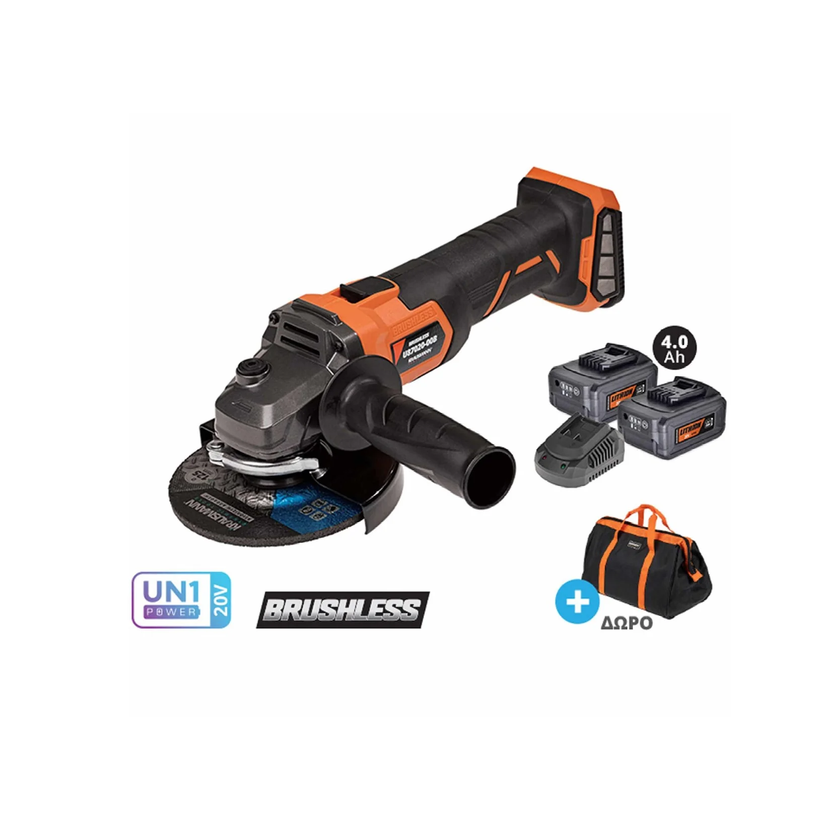 Φωτογραφία προϊόντος: Krausmann Γωνιακός Τροχός Brushless Επαναφορτιζόμενος 20V 125mm με δύο Μπαταρίες 4Ah U87020-24SB
