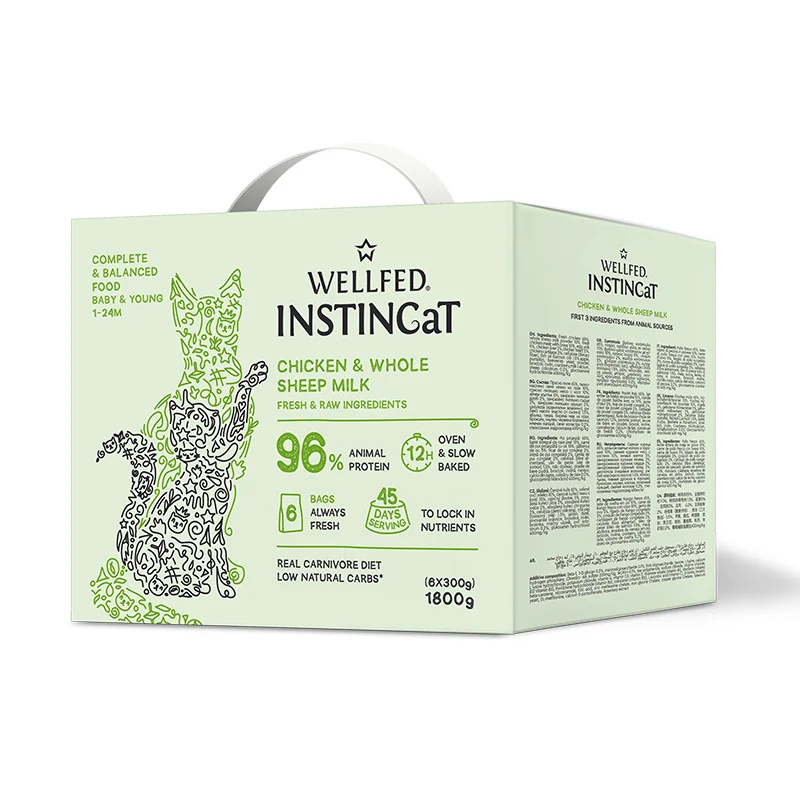 Φωτογραφία προϊόντος: Wellfed Dry Food Wellfed INSTINCaT Oven Baked Baby + Young Κοτόπουλο + Πρόβειο Γάλα 1,8kg (6x300g) – Ξηρά Τροφή για Γατάκια (1-24 μηνών)