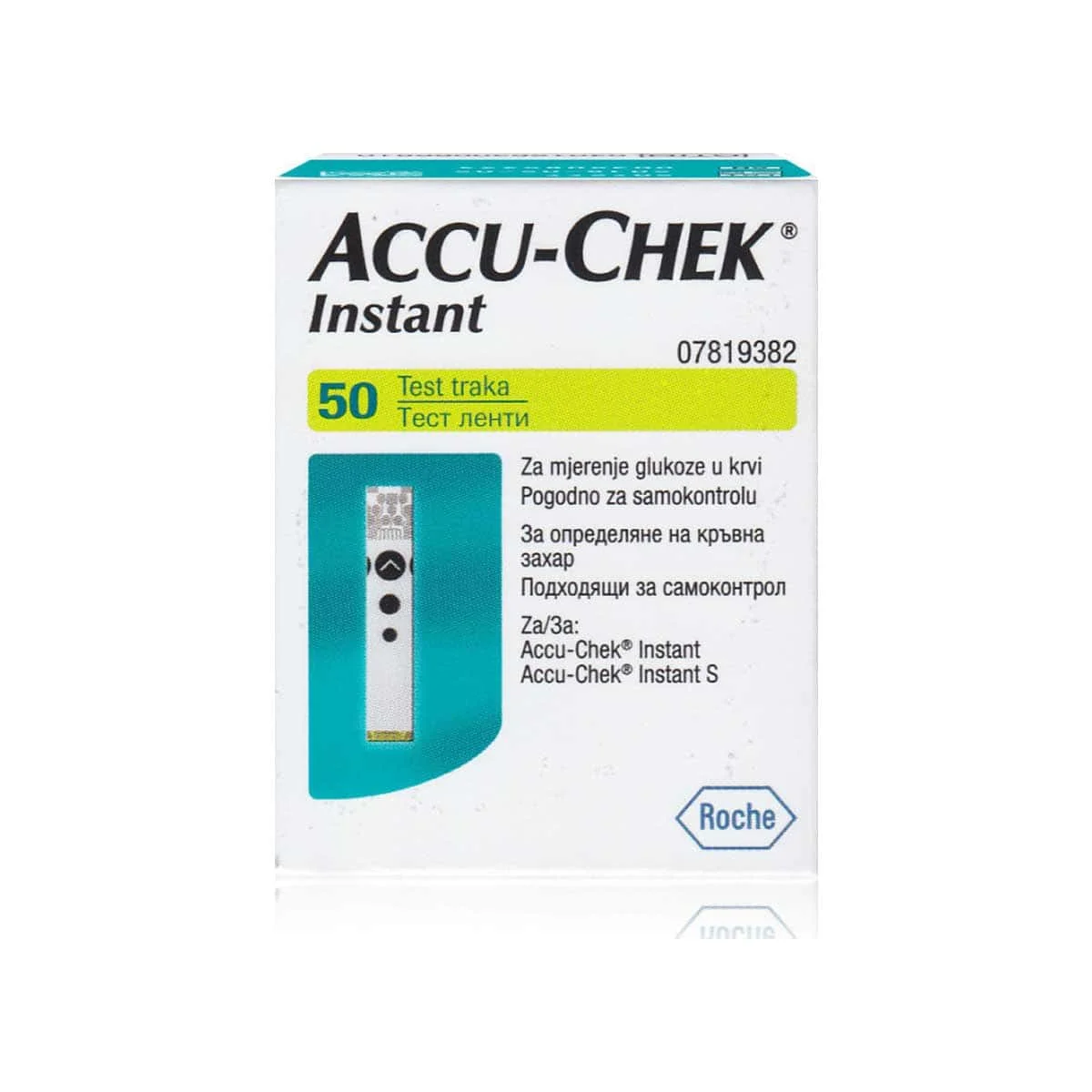 Φωτογραφία προϊόντος: Medipharmacy Roche Accu-Chek Instant Ταινίες Μέτρησης Σακχάρου 50 τμχ