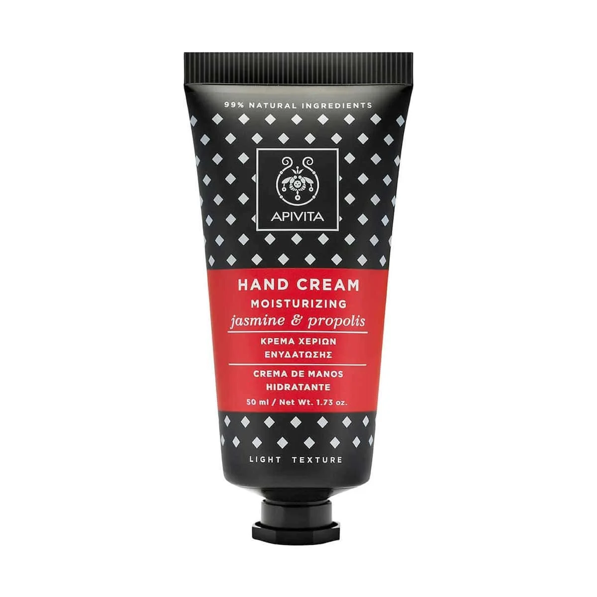 Φωτογραφία προϊόντος: Medipharmacy Apivita Hand Cream Jasmine & Propolis 50 ml