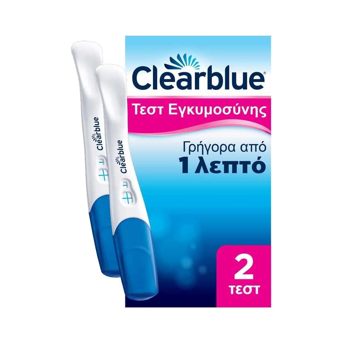 Φωτογραφία προϊόντος: Medipharmacy Clearblue Τεστ Εγκυμοσύνης Γρήγορης Ανίχνευσης 2 τμχ