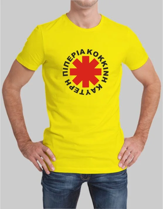 Φωτογραφία προϊόντος: TKT Greek Red Hot Chili Peppers t-shirt