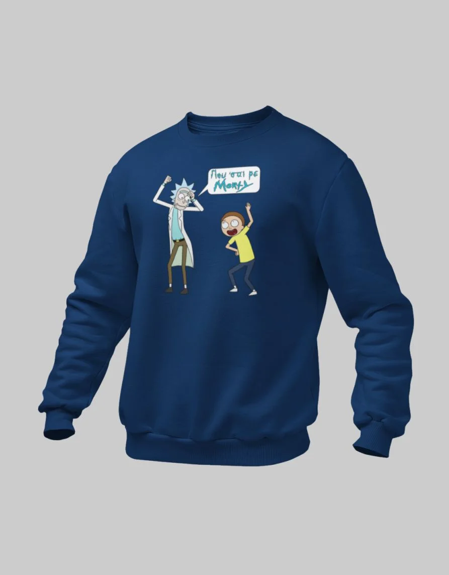 Φωτογραφία προϊόντος: ΤΚΤ Rick +amp; Morty Παιδικό Φούτερ