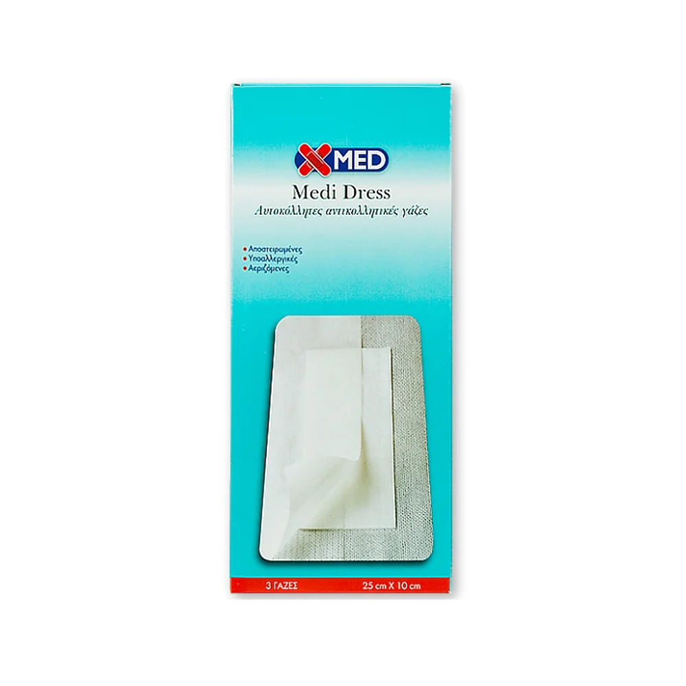 Φωτογραφία προϊόντος: X-MED Χ-ΜΕD Medi Dress αυτοκ.γάζες 10Χ25 cm (κουτί 3 τμχ)