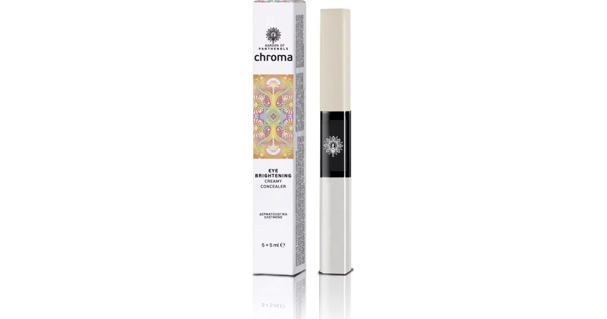 Φωτογραφία προϊόντος: Garden Of Panthenols Garden Eye Brightening Creamy Concealer 10 Ivory 5ml