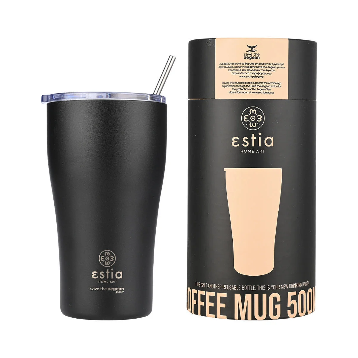 Φωτογραφία προϊόντος: ESTIA HOME ESTIA COFFEE MUG SAVE THE AEGEAN ΠΟΤΗΡΙ ΘΕΡΜΟΣ ΑΝΟΞΕΙΔΩΤΟ 500ML MIDNIGHT BLACK ΜΕ ΚΑΛΑΜΑΚΙ
