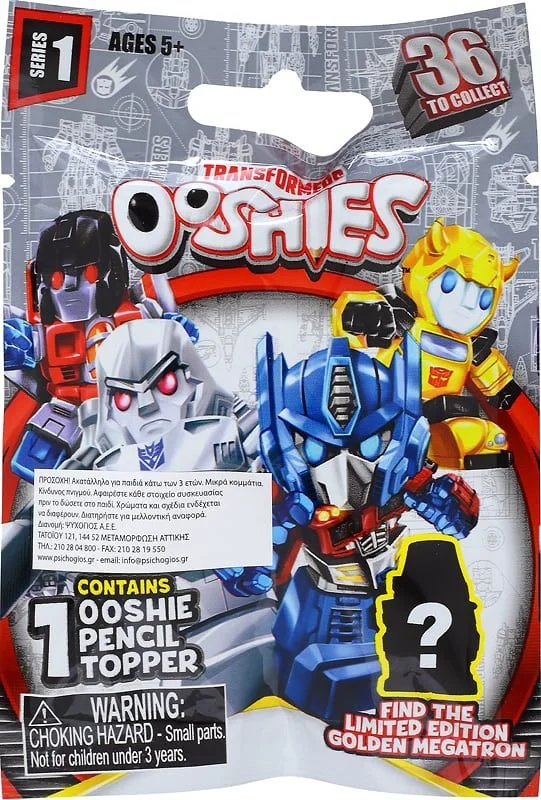 Φωτογραφία προϊόντος: OOSHIES-ΣΥΛΛΕΚΤΙΚΟ ΣΑΚΟΥΛΑΚΙ TRANSFORMERS (1 ΤΜΧ)