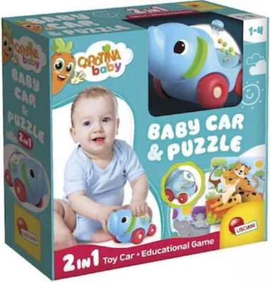 Φωτογραφία προϊόντος: GIM CAROTINA BABY ELEPHANT CAR +amp; PUZZLE