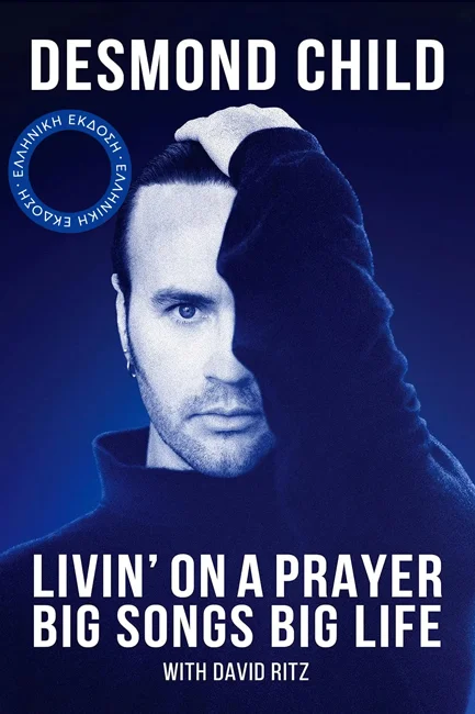 Φωτογραφία προϊόντος: LEBEE PUBLICATIONS LIVIN’ ON A PRAYER: BIG SONGS BIG LIFE (ΕΛΛΗΝΙΚΗ ΧΑΡΤΟΔΕΤΗ ΕΚΔΟΣΗ)