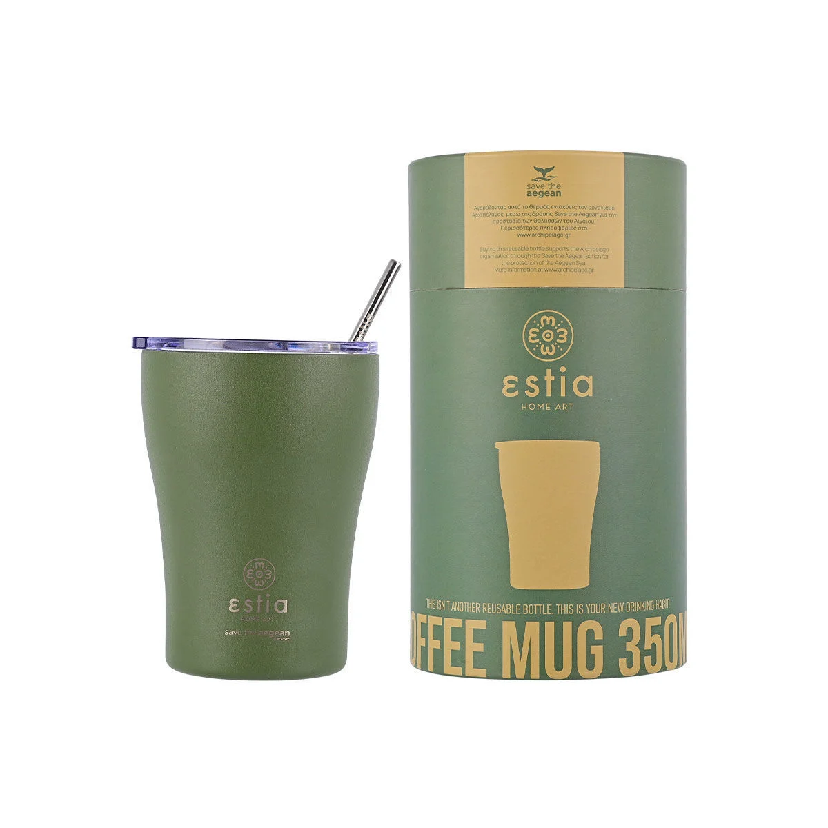 Φωτογραφία προϊόντος: ESTIA HOME ΘΕΡΜΟΣ COFFEE MUG SAVE THE AEGEAN 350ml FOREST SPIRIT