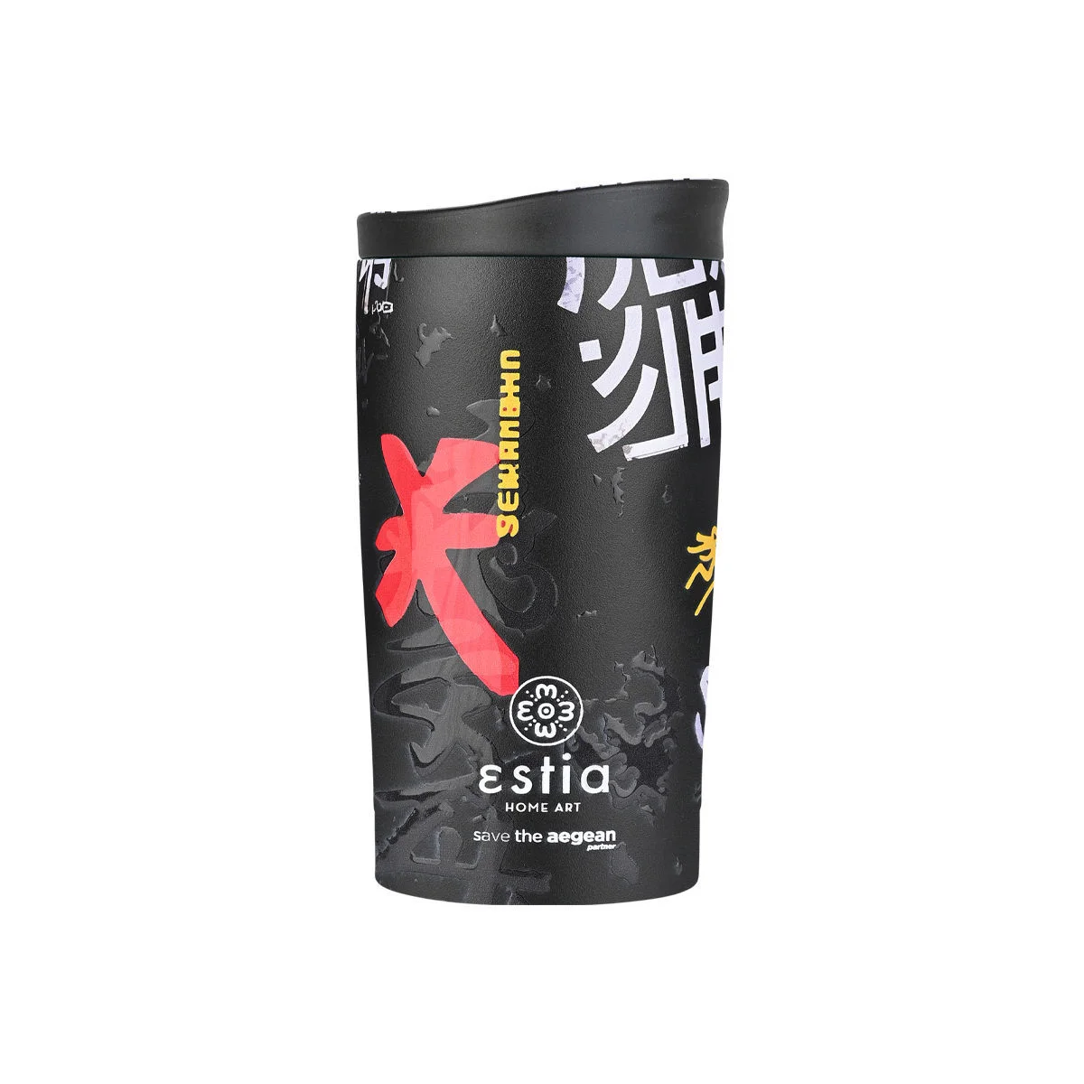 Φωτογραφία προϊόντος: ESTIA HOME ΘΕΡΜΟΣ TRAVEL MUG SAVE THE AEGEAN 350ml TOKYO UNDERGROUND