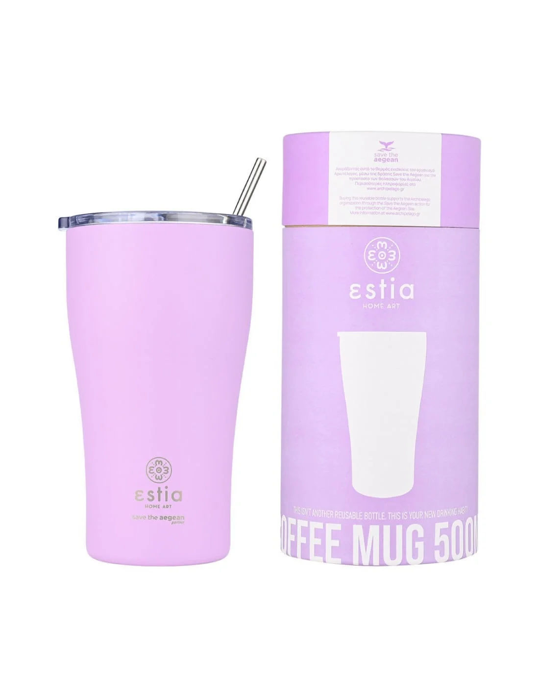 Φωτογραφία προϊόντος: ESTIA HOME ΘΕΡΜΟΣ COFFEE MUG SAVE THE AEGEAN 500ml LAVENDER PURPLE