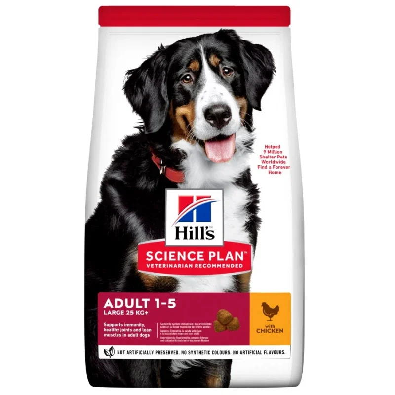 Φωτογραφία προϊόντος: Hill's Hill s Science Plan Adult Large Breed Chicken Ξηρή Τροφή για Σκύλους με Κοτόπουλο 14kg -25%