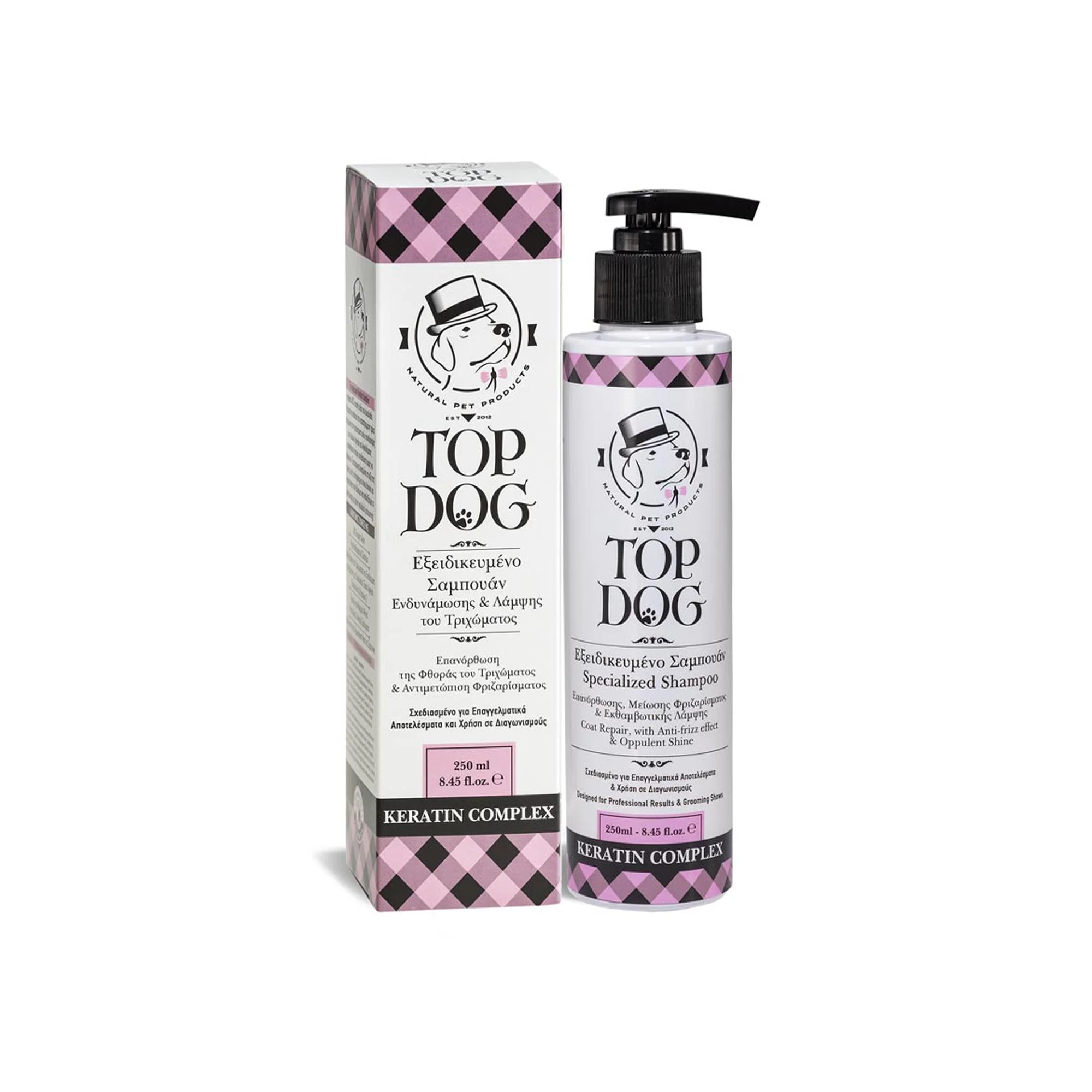 Φωτογραφία προϊόντος: Top Dog Shampoo Keratin Complex 200ml