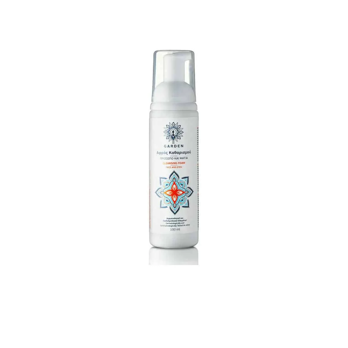 Φωτογραφία προϊόντος: Medipharmacy Garden Face Cleansing Foam 100 ml