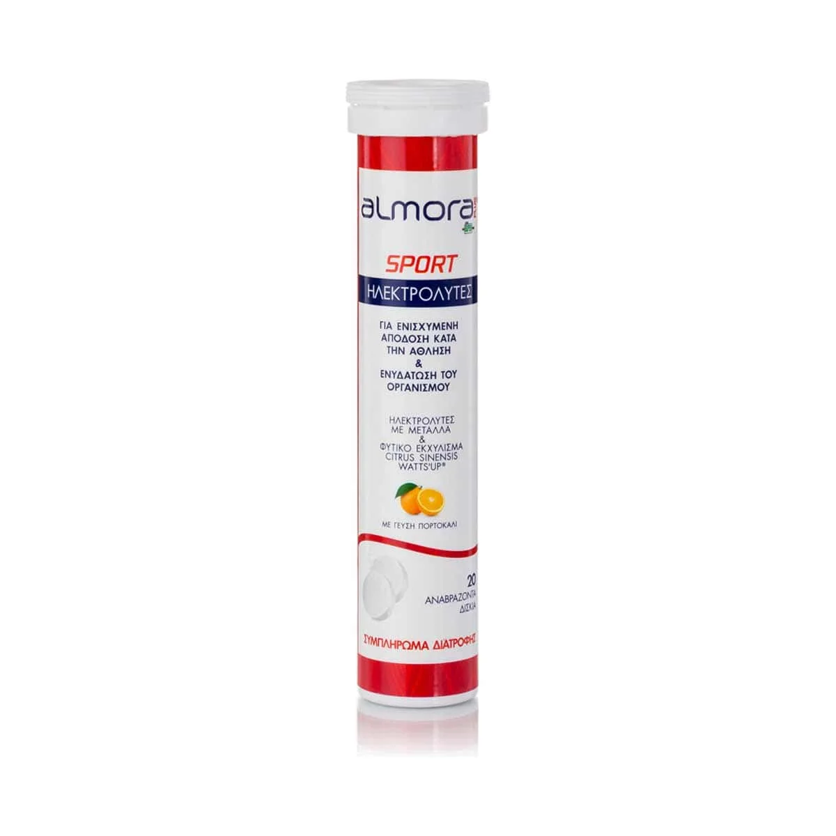 Φωτογραφία προϊόντος: Medipharmacy Elpen Almora Plus Sport 20 αναβράζοντα δισκία Πορτοκάλι