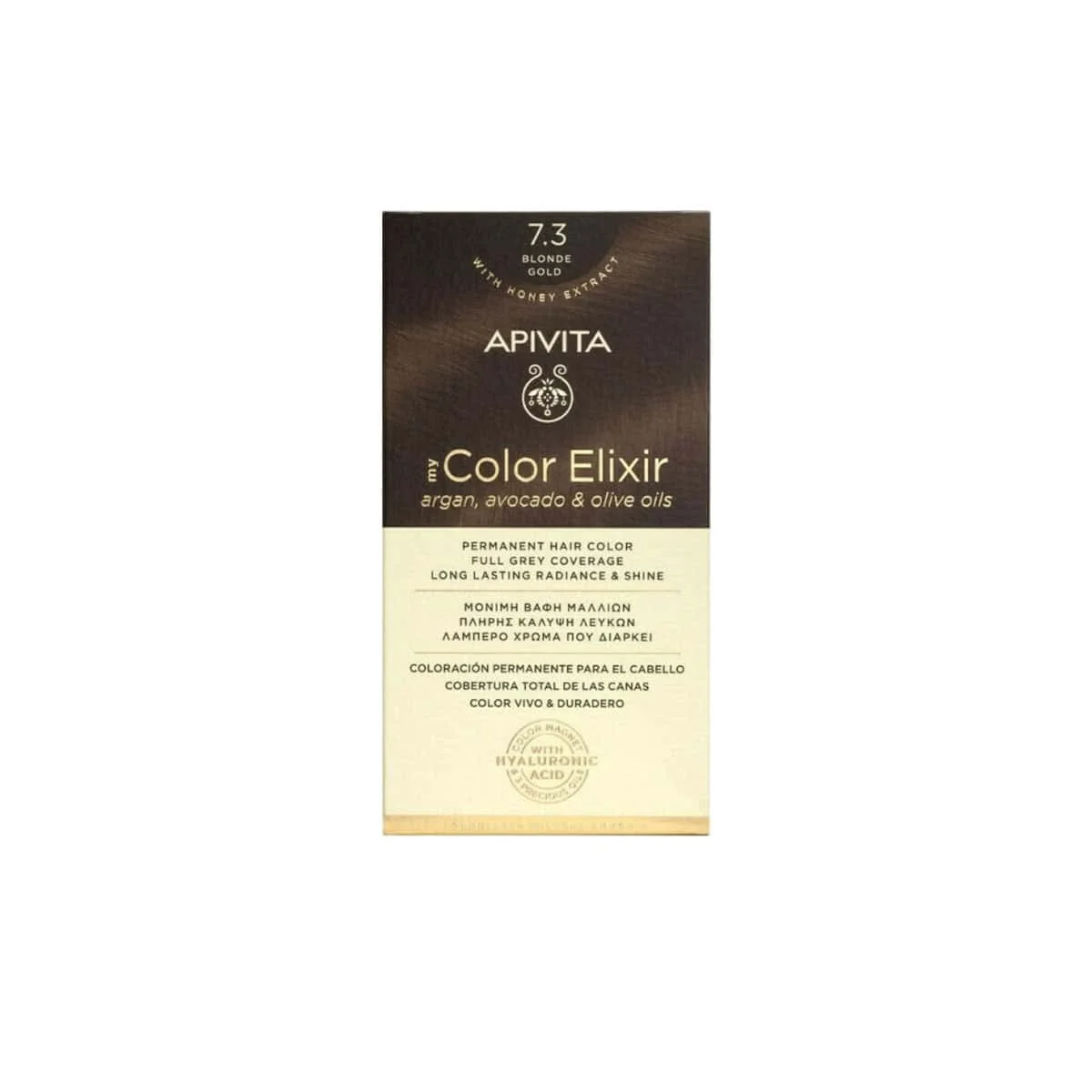 Φωτογραφία προϊόντος: Medipharmacy Apivita My Color Elixir Βαφή Μαλλιών 7.3 Ξανθό Χρυσό 50 ml