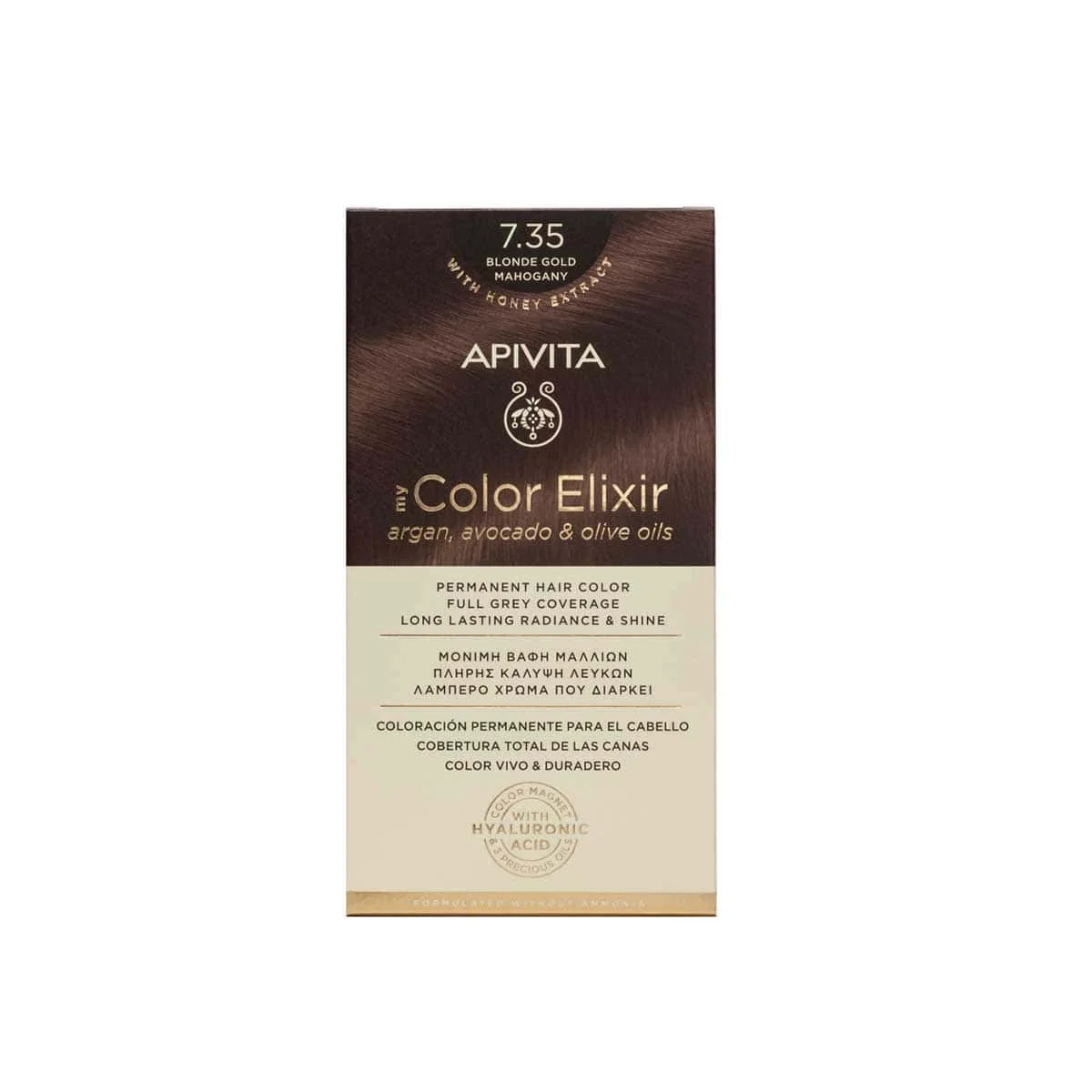 Φωτογραφία προϊόντος: Medipharmacy Apivita My Color Elixir Βαφή Μαλλιών 7.35 Ξανθό Μελί Μαονί 50 ml