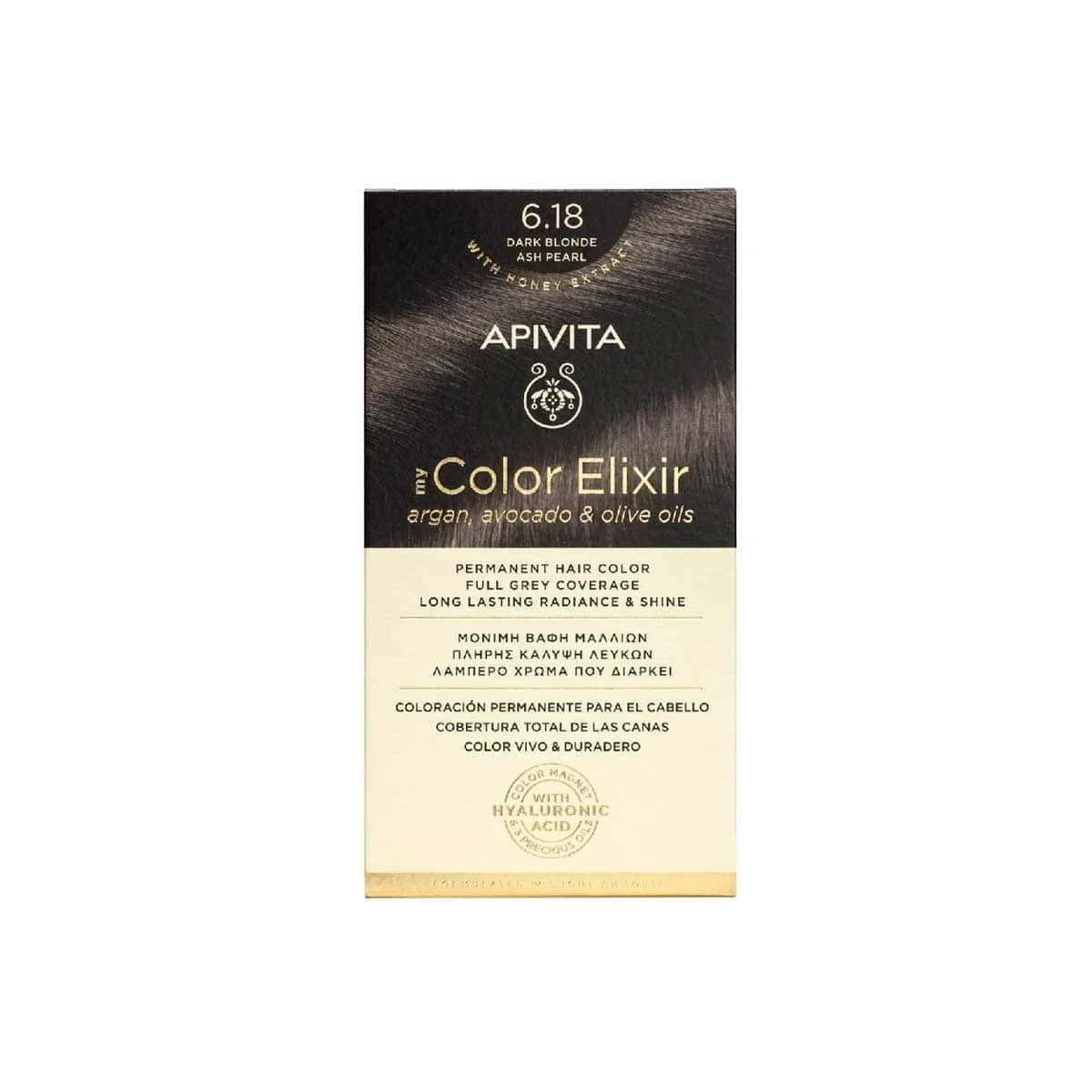 Φωτογραφία προϊόντος: Medipharmacy Apivita My Color Elixir Βαφή Μαλλιών 6.18 Ξανθό Σκούρο Σαντρέ Περλέ 50 ml