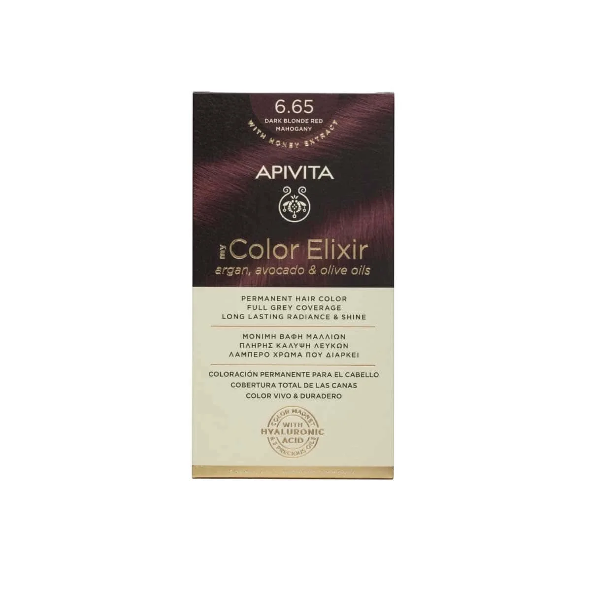 Φωτογραφία προϊόντος: Medipharmacy Apivita My Color Elixir Βαφή Μαλλιών 6.65 Έντονο Κόκκινο 50 ml