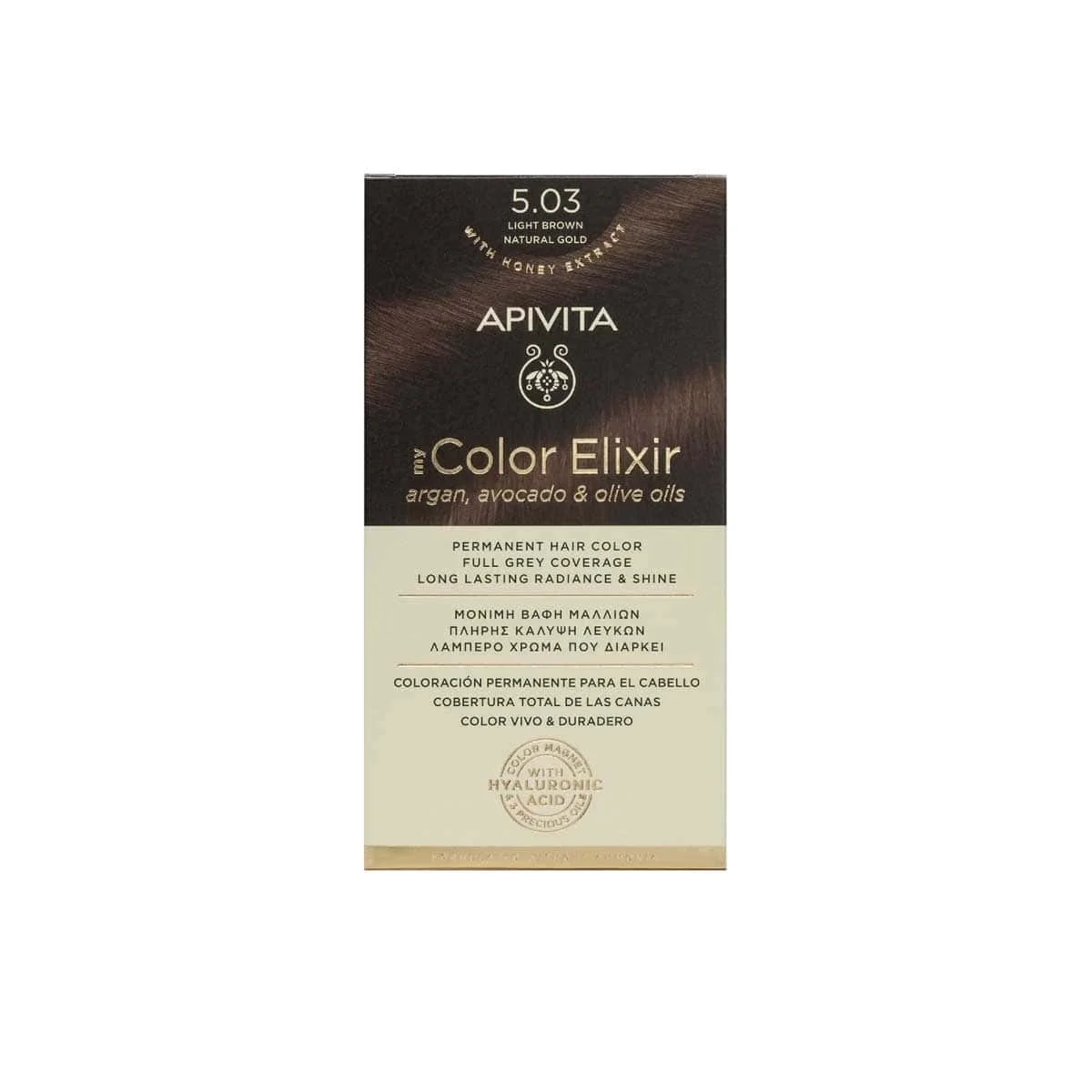 Φωτογραφία προϊόντος: Medipharmacy Apivita My Color Elixir Βαφή Μαλλιών 5.03 Καστανό Ανοιχτό Φυσικο Μελί 50 ml