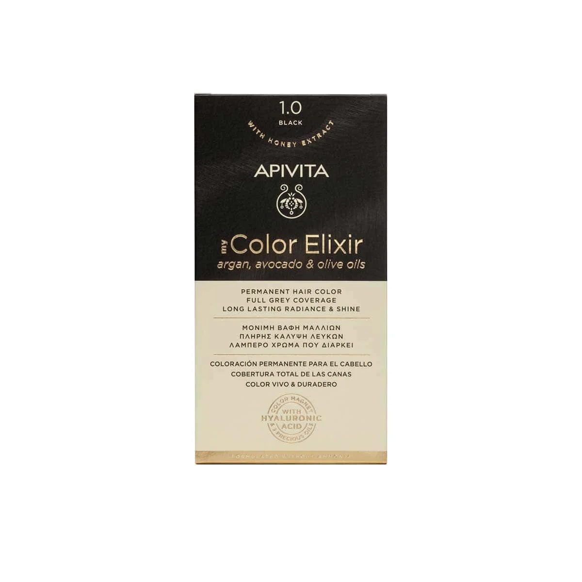 Φωτογραφία προϊόντος: Medipharmacy Apivita My Color Elixir Βαφή Μαλλιών 1.0 Μαύρο 50 ml