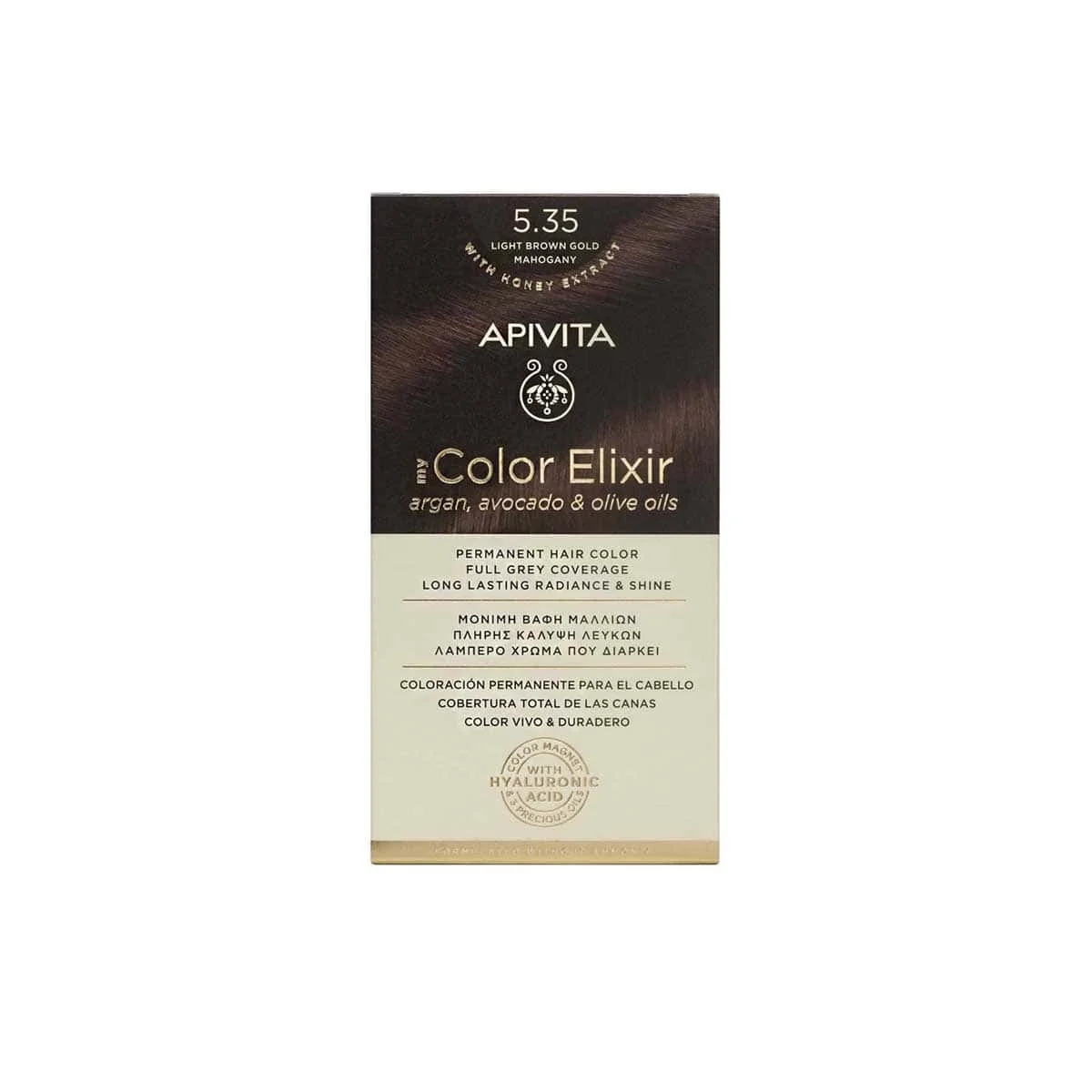 Φωτογραφία προϊόντος: Medipharmacy Apivita My Color Elixir Βαφή Μαλλιών 5.35 Καστανό Ανοιχτό Μελί Μαονί 50 ml