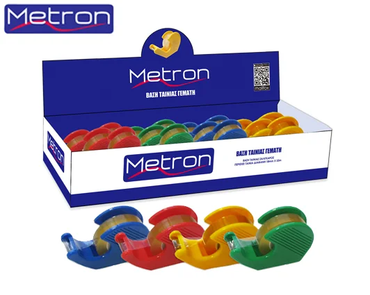Φωτογραφία προϊόντος: METRON Βάση Κολλητικής Ταινίας Σαλίγκαρος με Σελοτέιπ (Διάφορα Χρώματα)