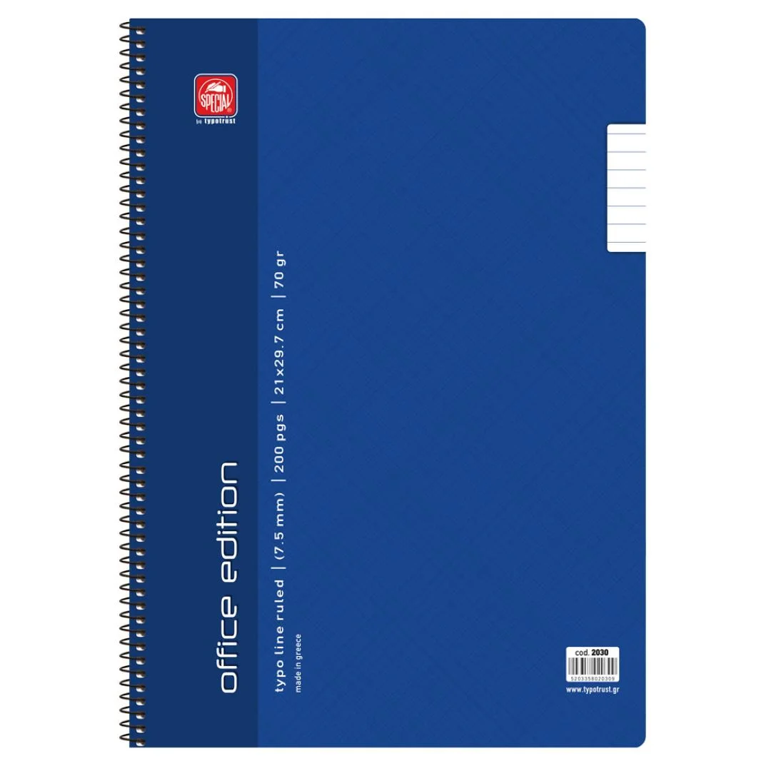 Φωτογραφία προϊόντος: TYPOTRAST ΣΠΥΡΑΛ ΤΕΤΡΑΔΙΟ office edition Α4 ΡΙΓΕ 100φ