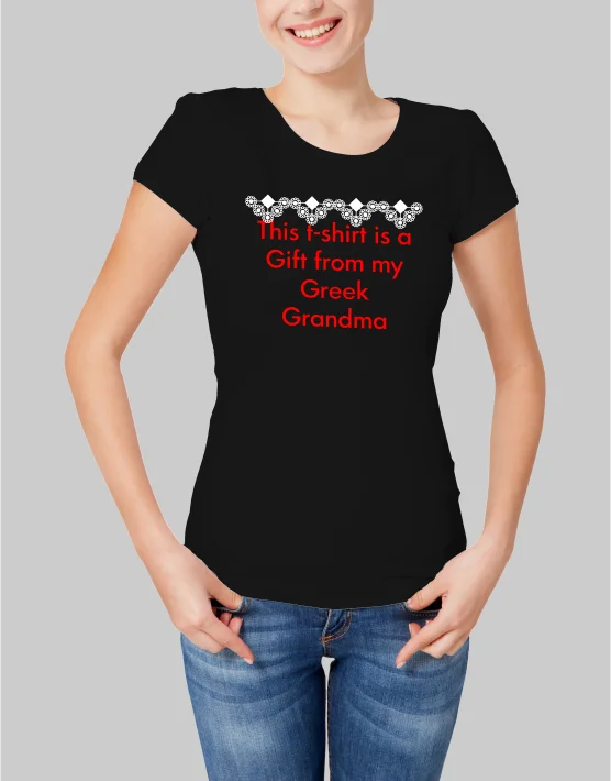Φωτογραφία προϊόντος: TKT Grandma greek semedaki W t-shirt