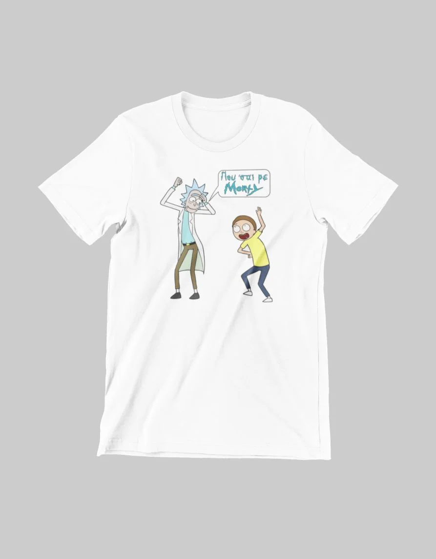 Φωτογραφία προϊόντος: ΤΚΤ Rick +amp; Morty Παιδικό T-shirt