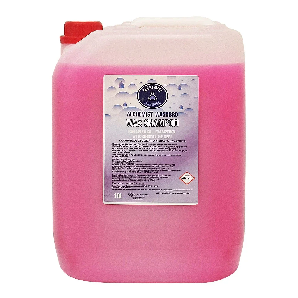 Φωτογραφία προϊόντος: ALCHEMIST WASHBRO WAX SHAMPOO Καθαριστικό σαμπουάν με κερί 10Lt