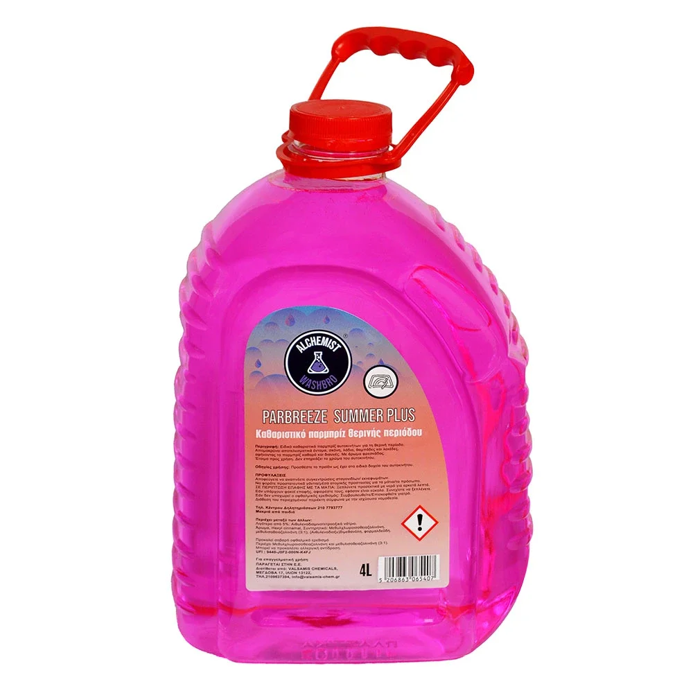 Φωτογραφία προϊόντος: ALCHEMIST WASHBRO PARBREEZE SUMMER PLUS καλοκαιρινό καθαριστικό παρμπρίζ 4Lt