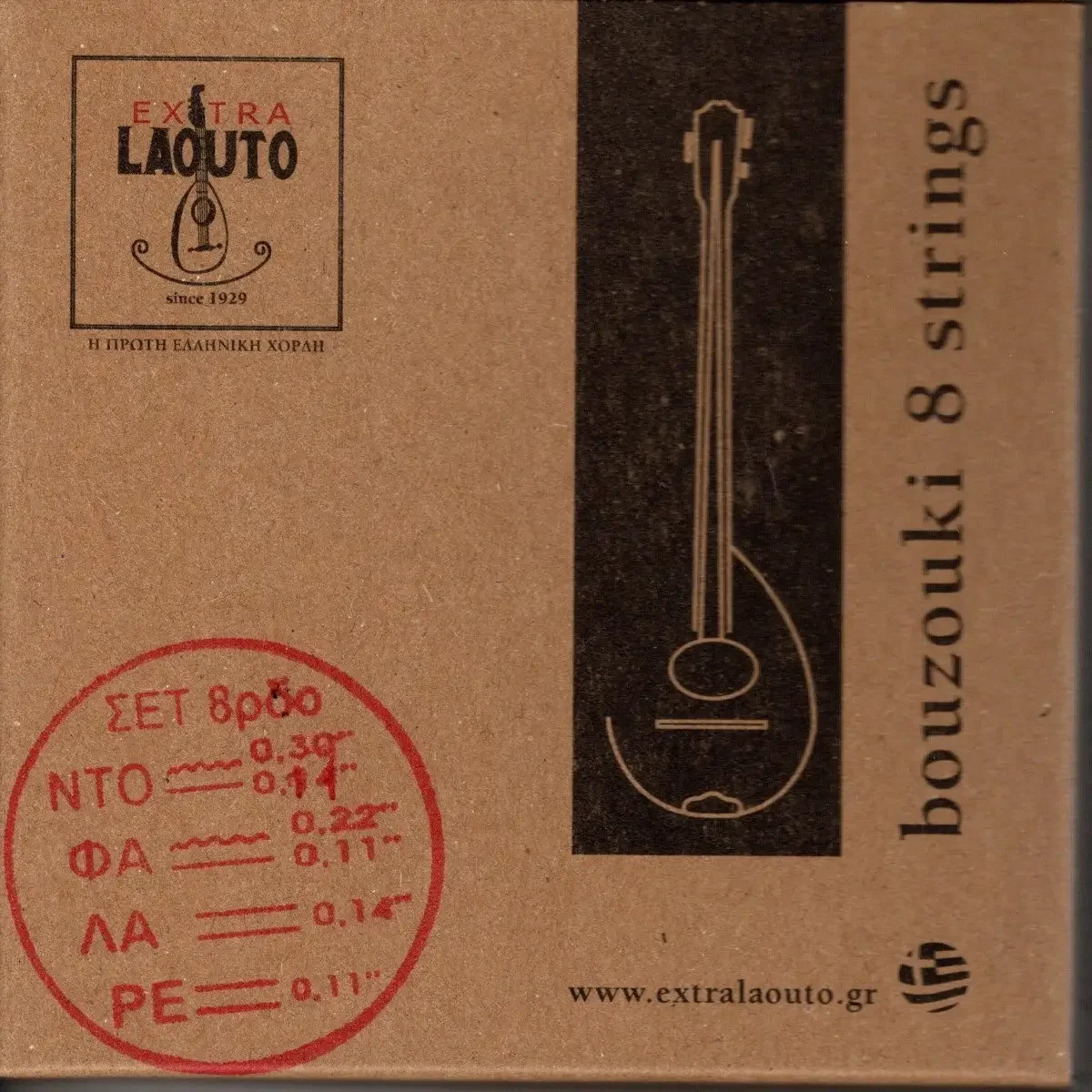 Φωτογραφία προϊόντος: Extra Laouto Classic Custom Xορδές 8χορδου Μπουζουκιού 011