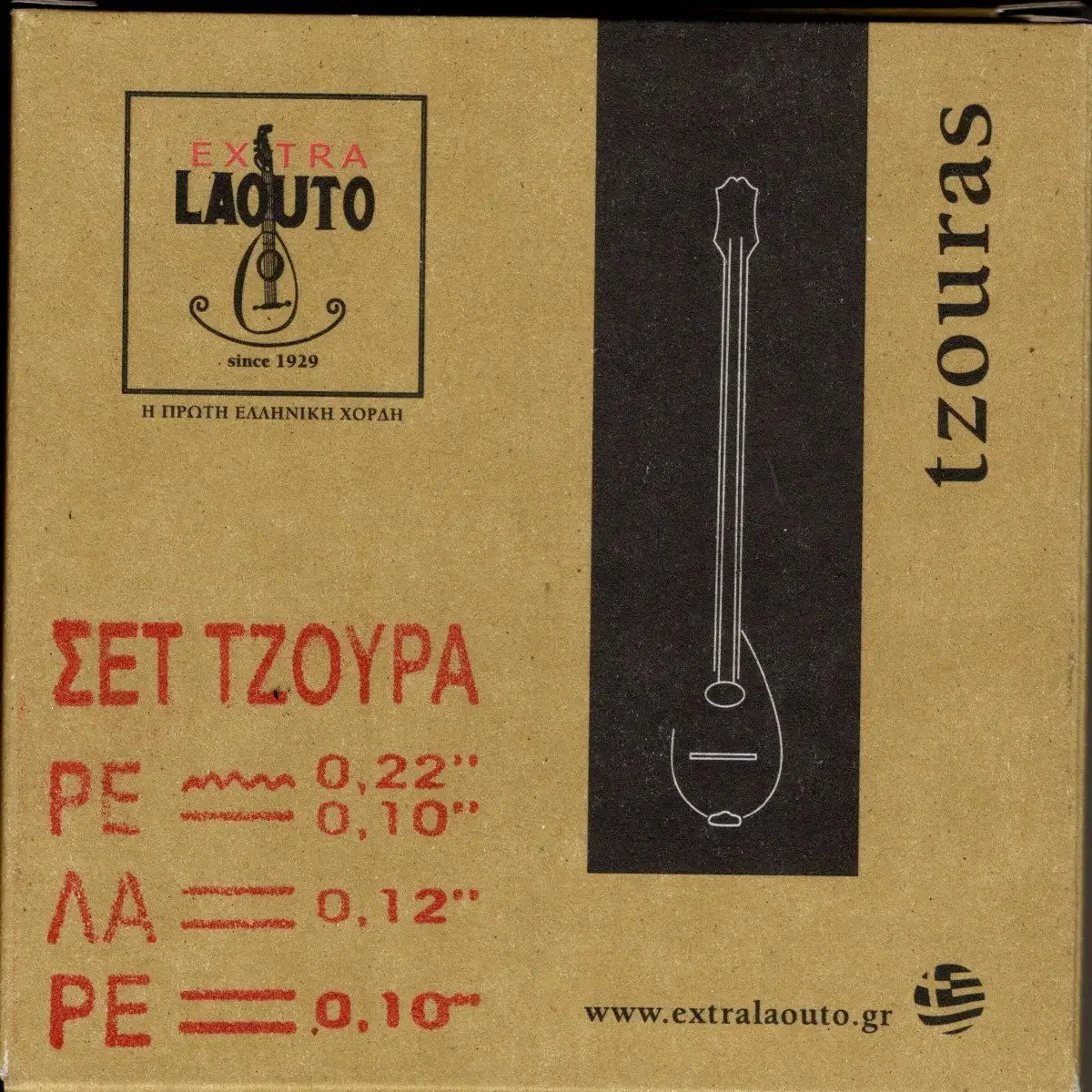 Φωτογραφία προϊόντος: Extra Laouto Classic Extra Light Xορδές Τζουρά 010
