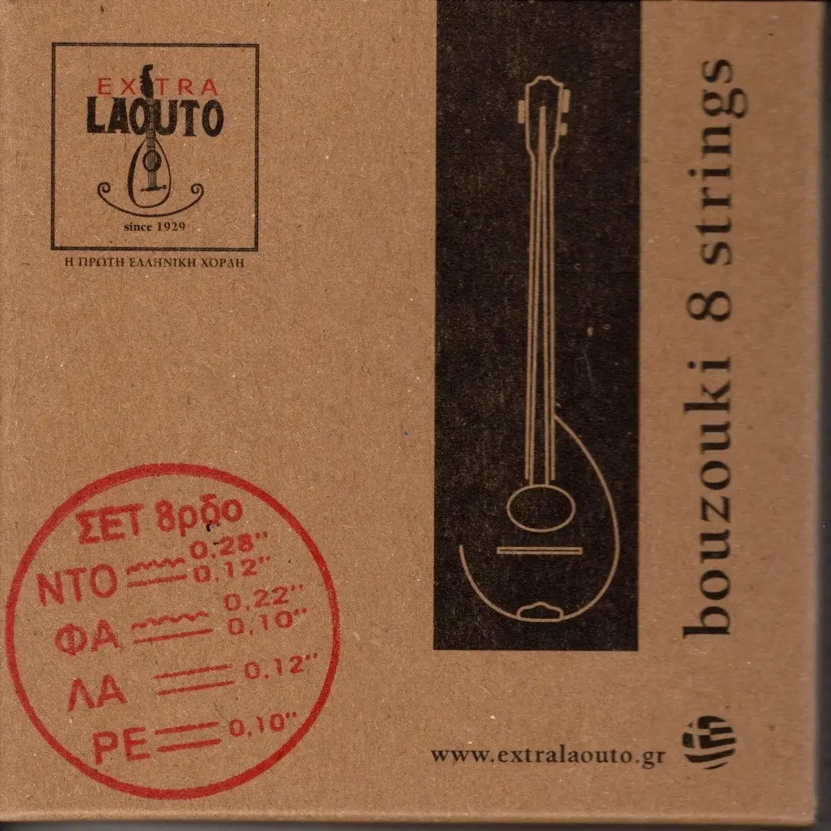 Φωτογραφία προϊόντος: Extra Laouto Classic Extra Light Xορδές 8χορδου Μπουζουκιού 010