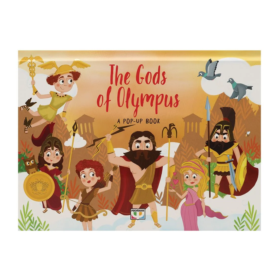 Φωτογραφία προϊόντος: ΨΥΧΟΓΙΟΣ POP-UP STORIES: GODS OF OLYMPUS