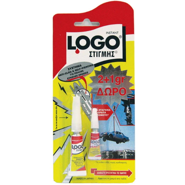 Φωτογραφία προϊόντος: Κόλλα στιγμής logo classic 2gr+1gr δώρο