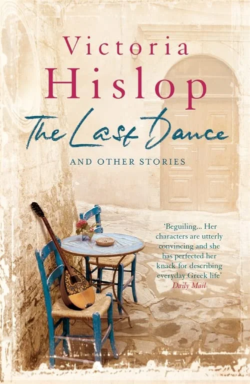 Φωτογραφία προϊόντος: HEADLINE THE LAST DANCE AND OTHER STORIES