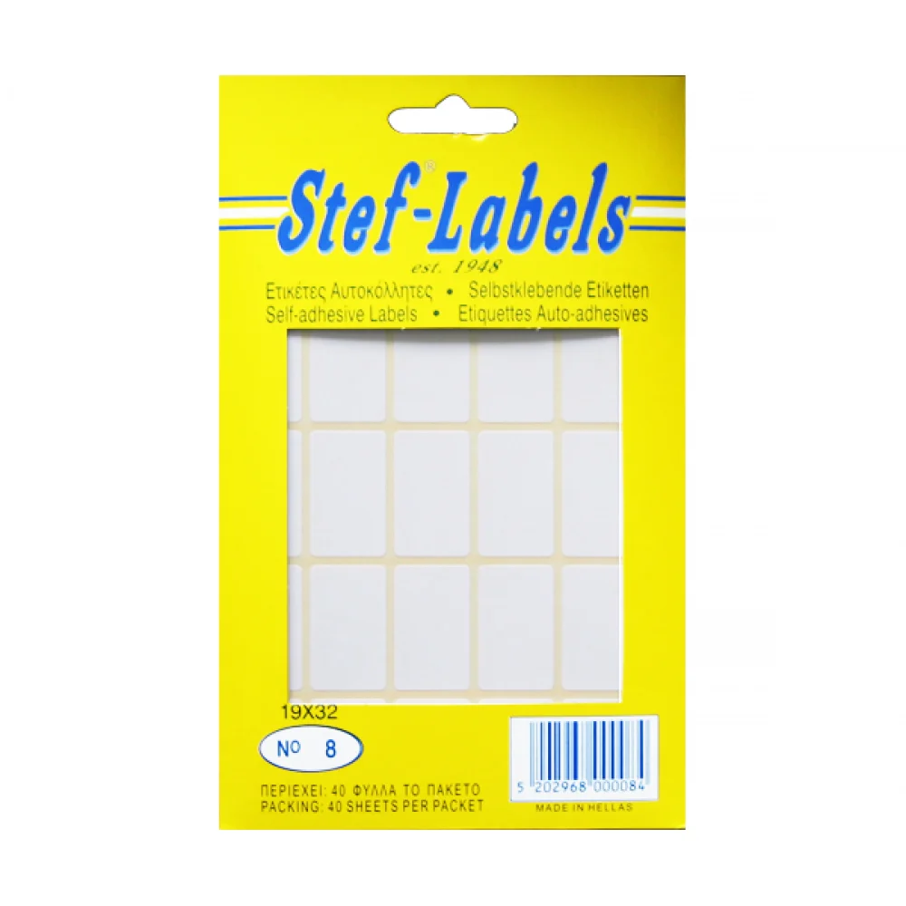 Φωτογραφία προϊόντος: Stef-Labels Ετικέτες αυτοκόλλητες No08 (19x32mm)πακέτο 40 φύλλα