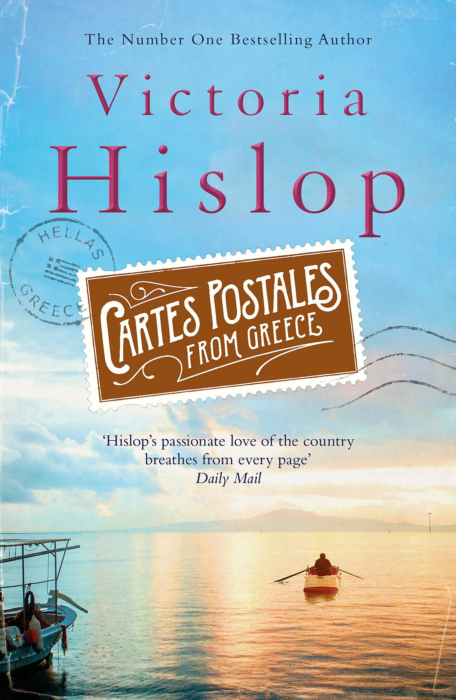 Φωτογραφία προϊόντος: HEADLINE CARTES POSTALES FROM GREECE PB