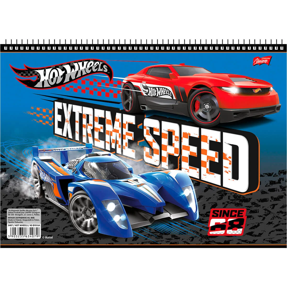 Φωτογραφία προϊόντος: Μπλόκ ζωγραφικής A4 Hot Wheels Salko