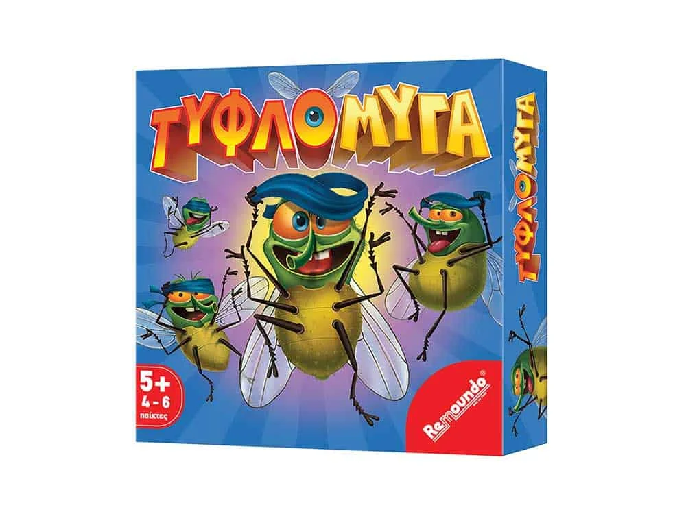 Φωτογραφία προϊόντος: Remoundo Τυφλόμυγα