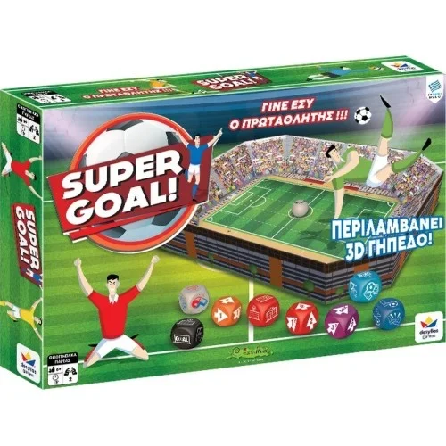 Φωτογραφία προϊόντος: Δεσύλλας Super Goal