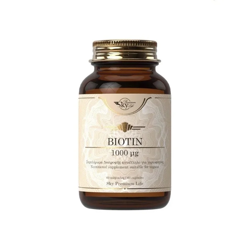 Φωτογραφία προϊόντος: Sky Premium Life Promo (-35% Special Offer) Hair Advanced Formulation Συμπλήρωμα Για Την Υγεία Των Μαλλιών 60 κάψουλες & Biotin 1000mg Βιοτίνη 60 κάψουλες