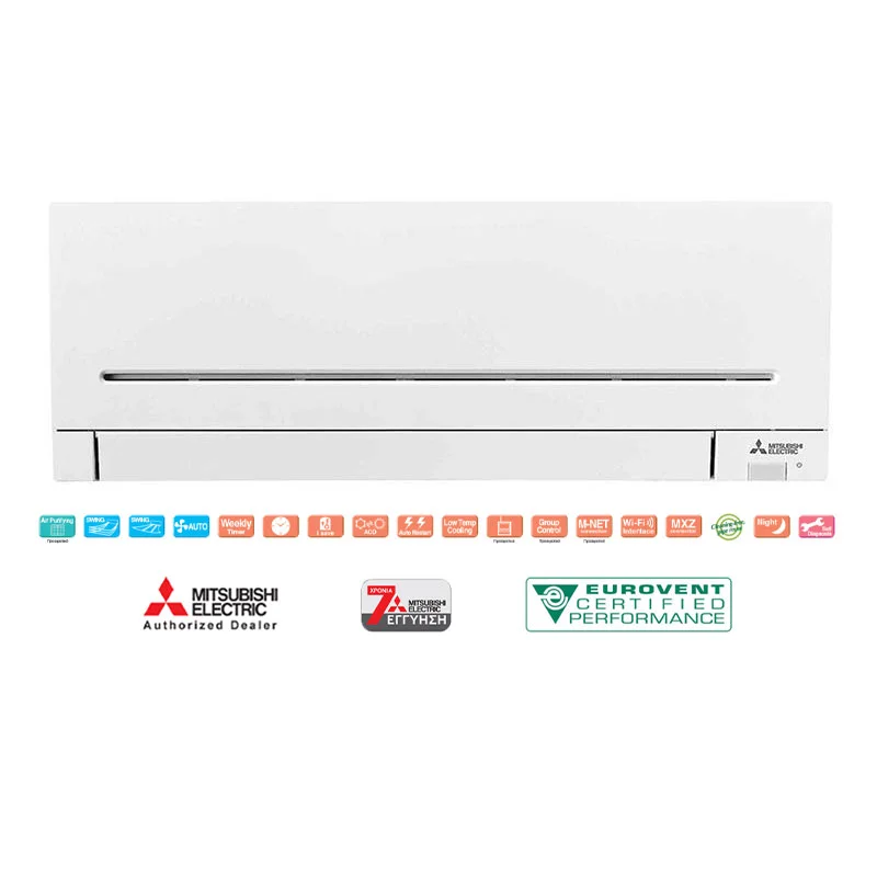 Φωτογραφία προϊόντος: Κλιματιστικό Mitsubishi Electric MSZ / MUZ AP71VG Inverter Mitsubishi