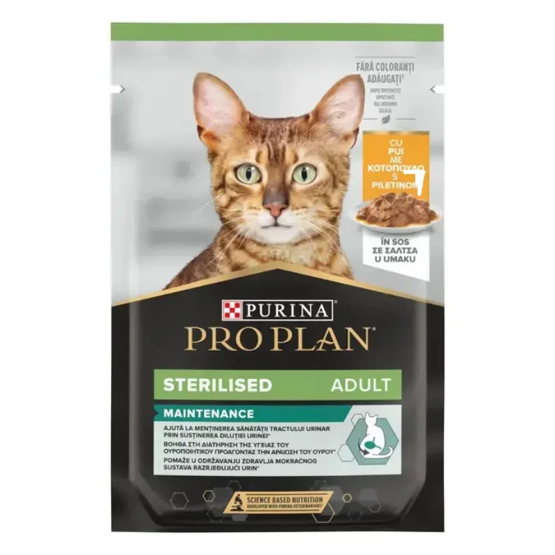 Φωτογραφία προϊόντος: ProPlan Purina Pro Plan NutriSavour Sterilised Κοτόπουλο σε Σάλτσα 85g