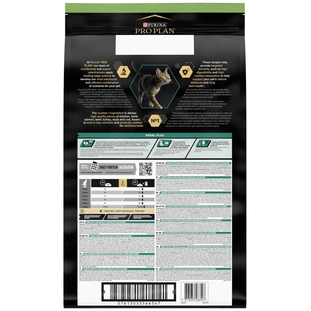 Φωτογραφία προϊόντος: ProPlan Purina Pro Plan Sterilised Renal Plus με Γαλοπούλα 400gr