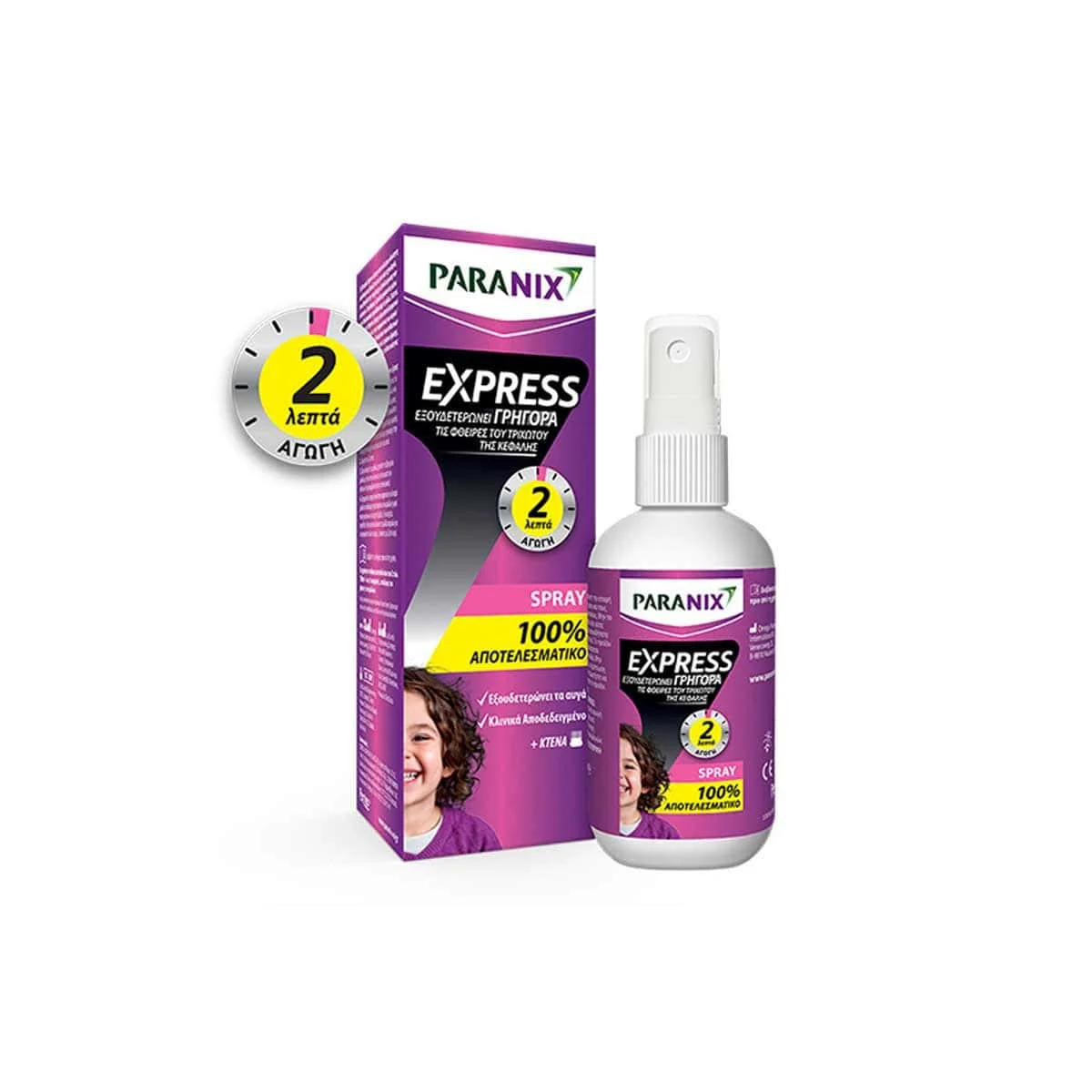 Φωτογραφία προϊόντος: Medipharmacy Paranix Express Spray Αντιφθειρικό 95 ml & Χτένα